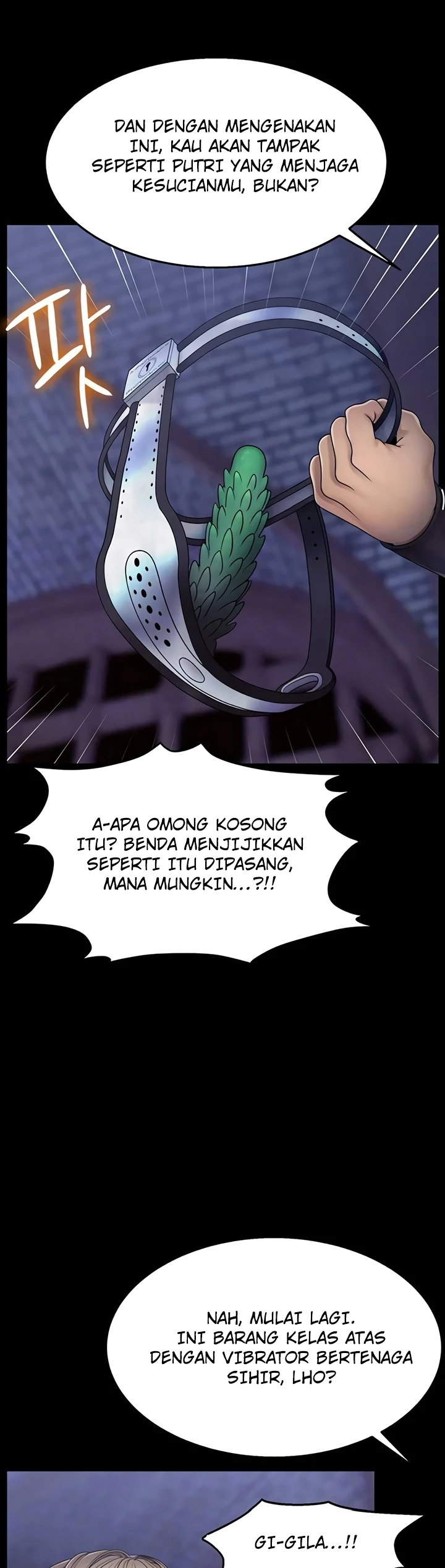 Ero: The Princess Submits - Page 4